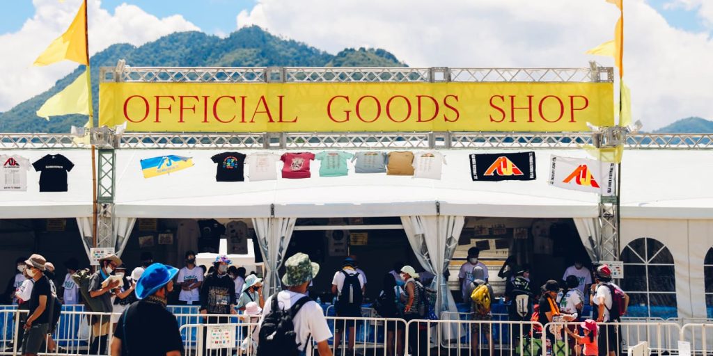 OFFICIALGOODSSHOP