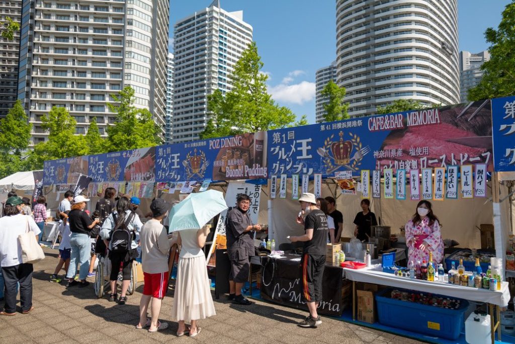 グルメ王グランプリ屋台