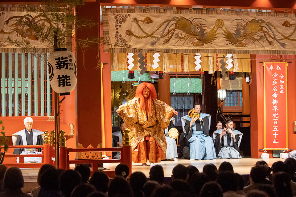 明神能・幽玄の花（金剛流薪能）