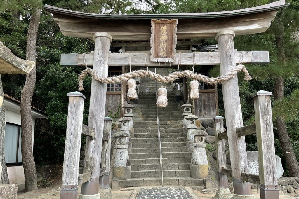 荒砂神社