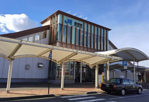 倉吉駅