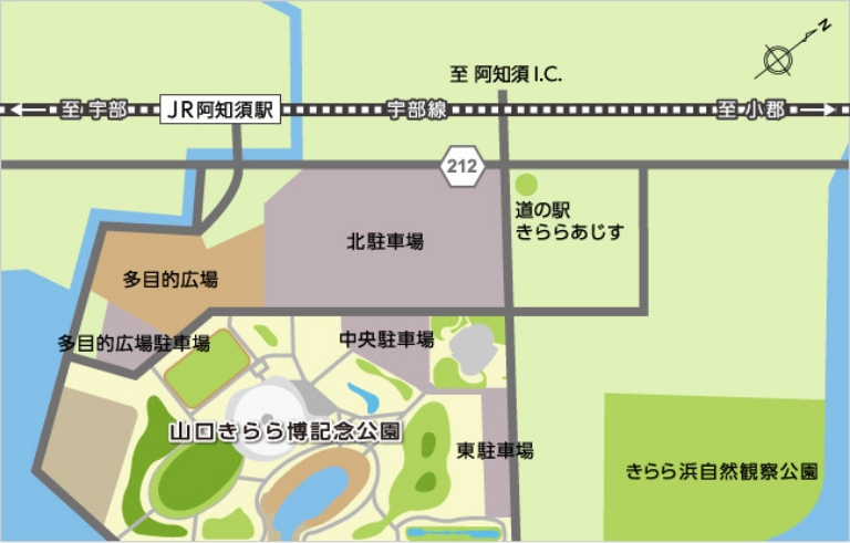 山口きらら博記念公園 駐車場